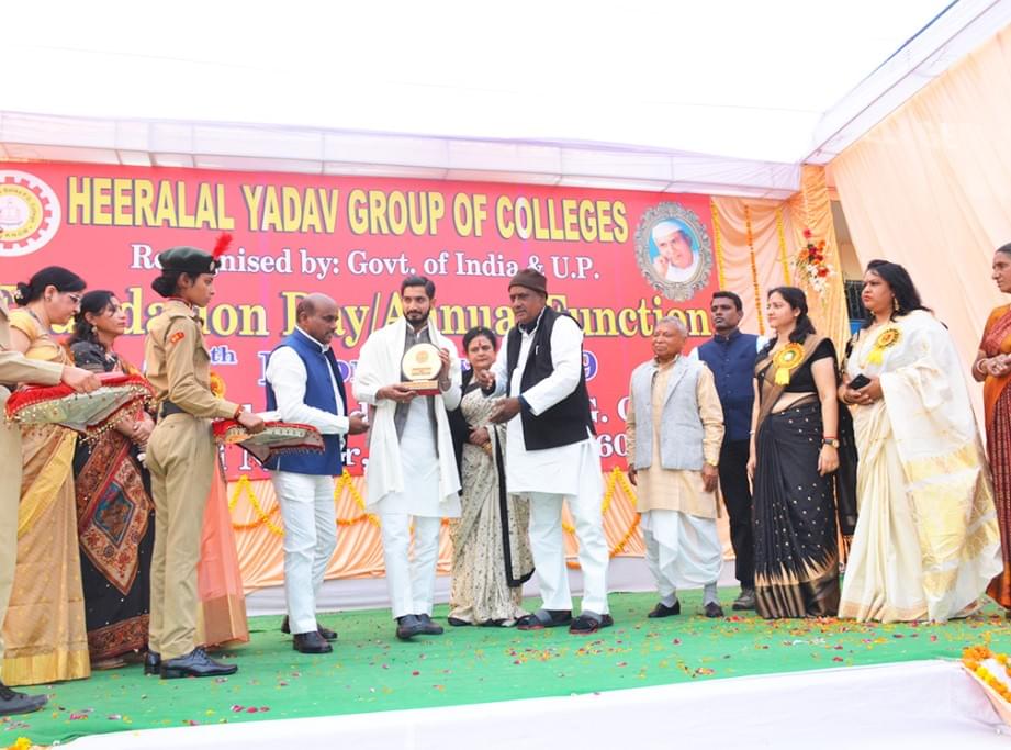 Heeralal Yadav Group Of Colleges Lucknow Events photo 17